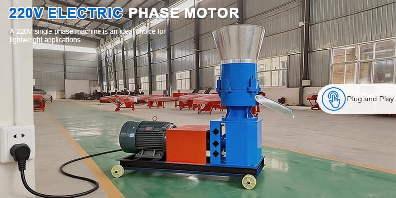 a small pellet machine with a standard 220V plug