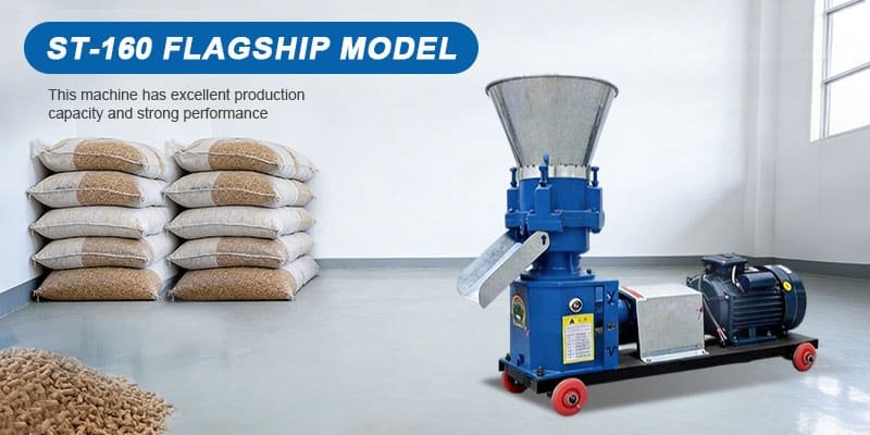 the ST-160 Poultry Feed Pellet Maker in a clean studio setting