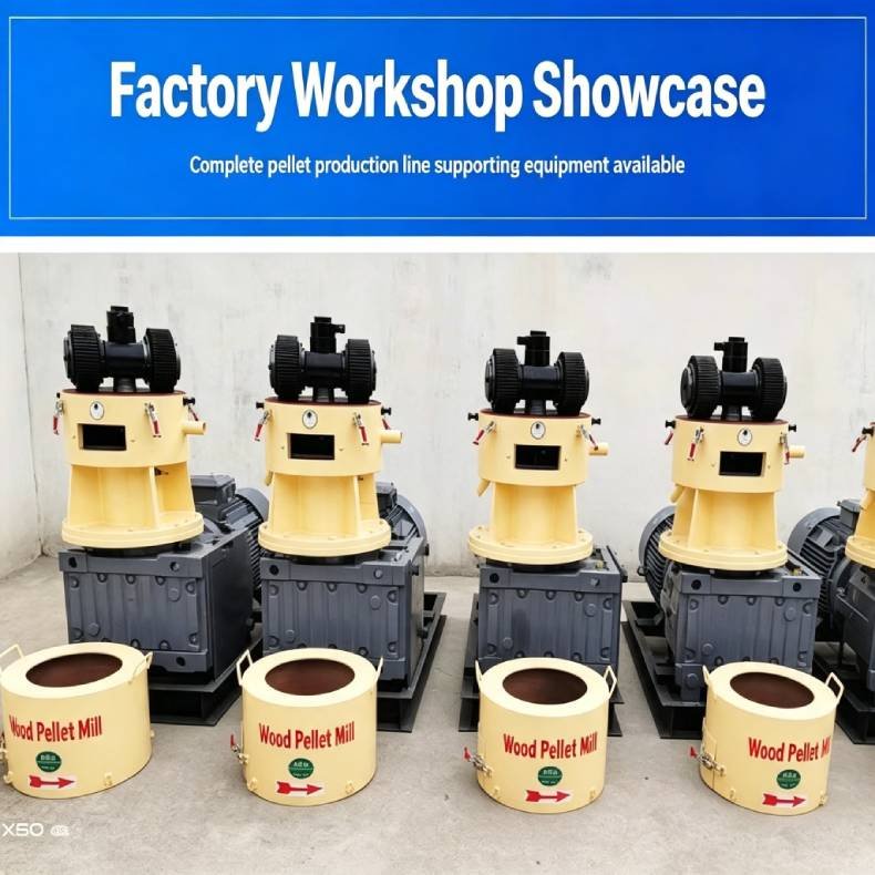 Factory workshop showcase of multiple flat die wood pellet mills, complete biomass pellet production line supporting equipment and spare molds available